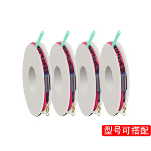 Handmade Fishing <b>Line</b> Set 2.7M 3.6M 3.9M 4.5M 4.8M 5.4M 5.7M 6.3M 7.2M With Mainline Spool And Accessories For River Fishing - Product Image 5