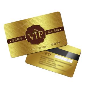 Carte de visite personnalisée en plastique PVC carte de visite avec puce NFC - Product Image 2