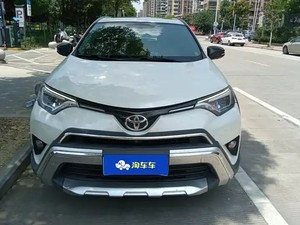 SUV Usado de Alta Calidad con Volante a la Izquierda, Buen Rendimiento, para <span class=keywords><strong>RAV4</strong></span> Rongfang, Gasolina, Automático, <span class=keywords><strong>4x4</strong></span>, en Existencia - Product Image 2