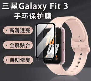 Samsung Galaxy Fit 3 ekran koruyucu TPU Film için akıllı saat koruyucu TPU filmi