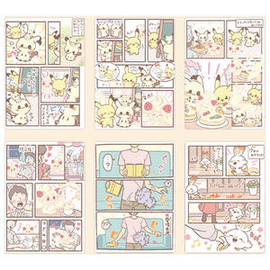 PY Pke Mon Aimants pour réfrigérateur Rare Display Mystery Surprise Blind Bag Board Game Pokémon Collection Diamond Collector's Card Fan Art - Product Image 4