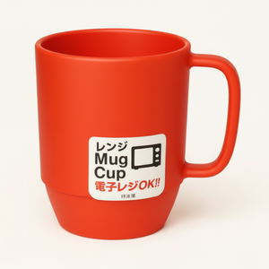 Inomata tazza rossa da bere a microonde tazza colorata per bevande calde - Product Image 1