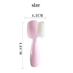 Brosse nettoyante visage en silicone double face écologique Patte de chat – Élimine l'excès de sébum, la saleté et le maquillage tenace - Product Image 6