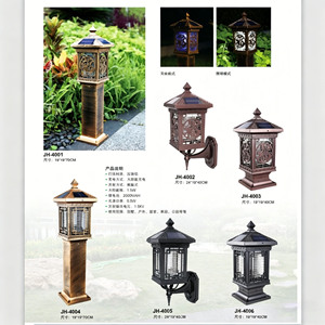 Solar Led Garden Light Wall Mount Outdoor Lawn <b>Lamp</b> For Villa Courtyard With Mono Si Solar Cell And <b>Battery</b> Included - Product Image 2