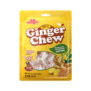 <span class=keywords><strong>Gingembre</strong></span> sucré Bonbons mous <span class=keywords><strong>Gingembre</strong></span> Gommeux Boules de bonbons à mâcher avec du sucre - Product Image 1