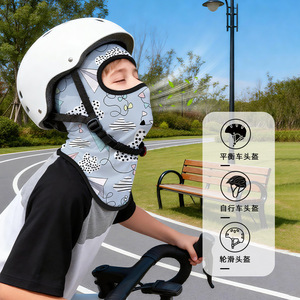 Mascarilla facial para ciclismo para niños, protector de cuello, pasamontañas con estampado de seda de hielo para deportes al aire libre, protección solar de verano para niños - Product Image 1