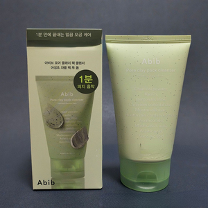 Kit de cuidado facial para spa con limpiador de espuma suave, sérum y mascarilla para una rutina de belleza relajante e hidratante, set coreano para el cuidado facial. - Product Image 2