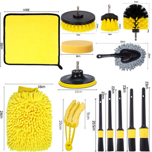 Juego de cepillos de limpieza para coche, color amarillo, 15 piezas, esponja para aire acondicionado, pulido de ruedas, kit de cepillos para taladro eléctrico, para mantenimiento de vehículos - Product Image 1