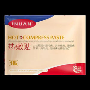 Parche de compresa caliente Inuan, 1 parche, 8 horas de calor para aliviar el dolor menstrual, parche de calentamiento uterino - Product Image 1