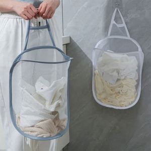 Panier à linge mural pliable sans perçage, adhésif, en maille respirante, pour vêtements sales, sac de rangement pour salle de bain - Product Image 3
