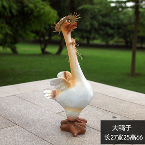 Ornement de jardin en résine en forme de canard amusant et coloré, imperméable, avec chapeau de paille, simulation réaliste, cadeau original - Product Image 4
