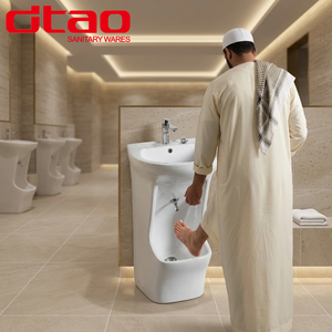 Ultimo Arrivo: Lavabo in Ceramica Smaltata per Wudu, <span class=keywords><strong>Lavapiedi</strong></span> per Preghiera Musulmana con Design a Doppio Livello, Stile Islamico Contemporaneo - Product Image 1