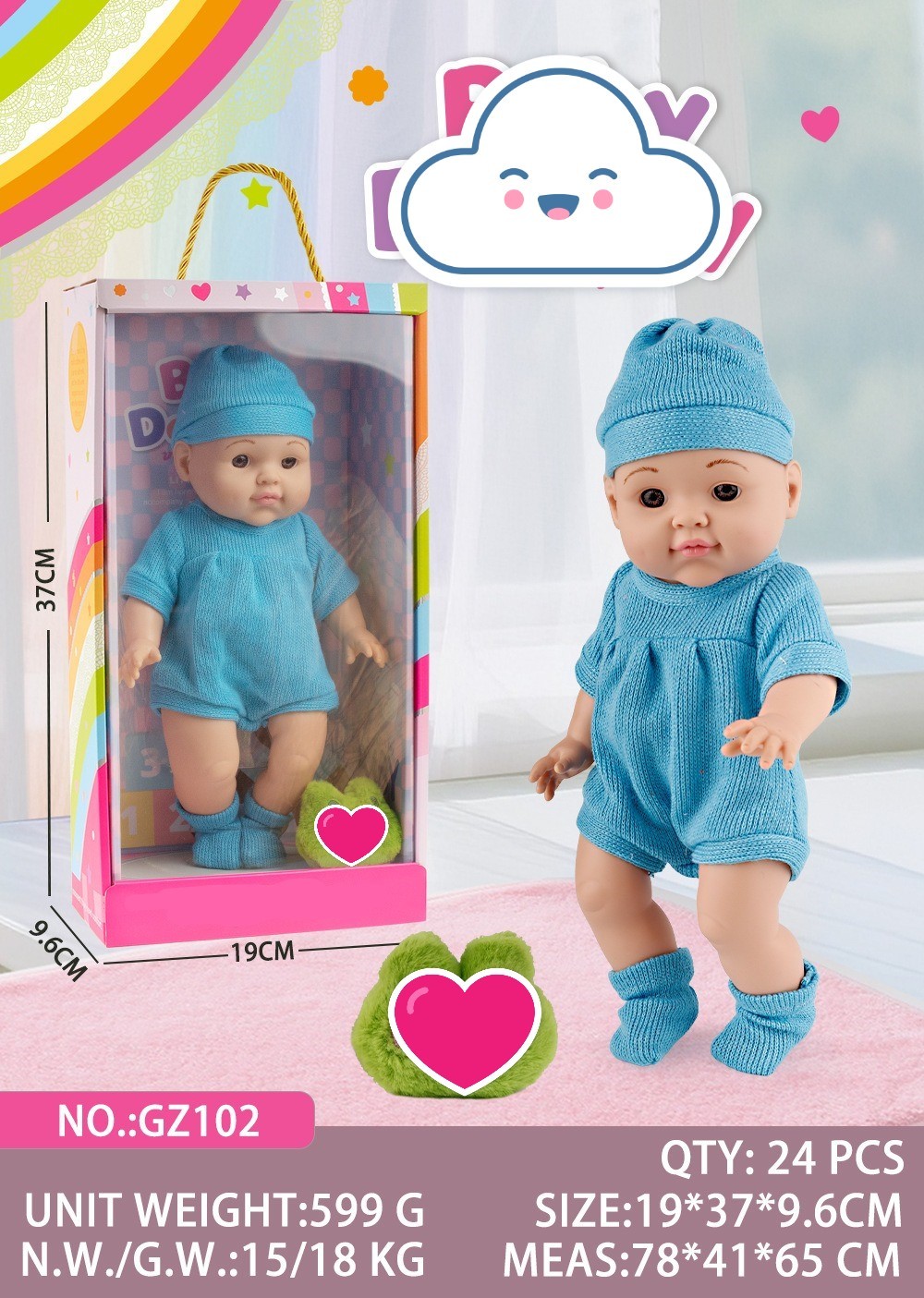 cheap  14inch  body dolls