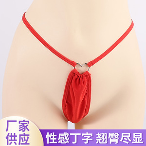 String uni, sexy, taille basse, mini-culotte, simple et polyvalent, string sexy. - Product Image 5