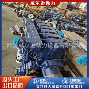 เครื่องยนต์ดีเซล Weifang WP13.550E30 กำลัง 550 แรงม้า 6 สูบ 4 จังหวะ คอมมอนเรล สำหรับรถบรรทุก มาตรฐานไอเสียระดับ 4 แห่งชาติ - Product Image 5