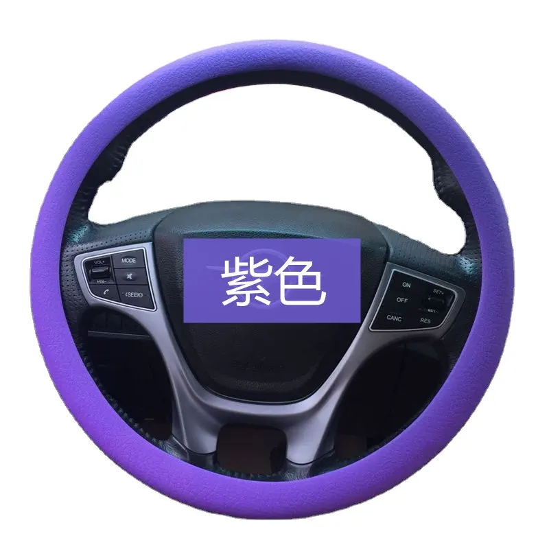 Wholesale Custom Car Steering Wheel Cover Silicon Steering Wheel Covers