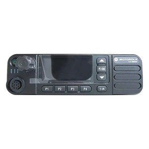 Dm4401e xirm8628i dgm8/5000e xpr538/50e DMR trạm cơ sở hai cách thu phát vô tuyến xe gắn đài phát thanh xe đài phát thanh Motorola - Product Image 1