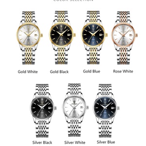 Reloj POEDAGAR para Mujer, Relojes de Cuarzo de Lujo, Moda Ejecutiva, Alta Calidad, Cierre Oculto con Botón, Reloj de Pulsera para Dama, Regalo para Novia - Product Image 2