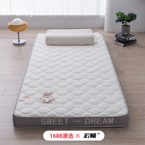 Sweet Dream <b>Memory</b> <b>Foam</b> Mattress 90mm Thick Medium Soft Fabric Cover For Bedroom Student Dormitory - Product Image 1
