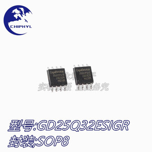 GD GD25Q32ESIGR ชิปหน่วยความจำแฟลชแบบอนุกรม 32M บิต SOP8 สำหรับจัดเก็บข้อมูล ของแท้ - Product Image 3