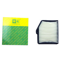 Filtre à air de voiture CC-H058PF 97406-4A900 97406-4A900AT 97406-4A910 pour Hyundai H-1 H100 JAC Refine M5