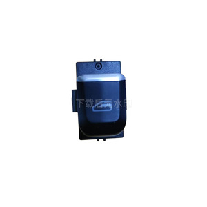 ชุดควบคุมกระจกไฟฟ้า Geely Boyue รุ่น 01730246 12V แบบกดปุ่มเดียว พร้อมขอบสีเงิน - Product Image 1