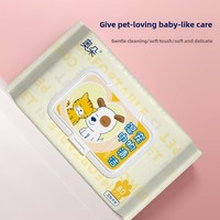 80 feuilles de lingettes humides douces sans rinçage pour animaux de compagnie taches de déchirure spéciales parties du corps nettoyage désodorisant produit ménager pour chats et chiens