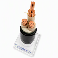 Câble électrique sans halogène à faible émission de fumée WDZN-YJY 3*16 à âme en cuivre, câble de distribution d'énergie ignifuge pour bâtiments