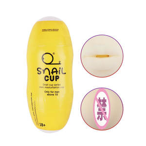 Мастурбатор-чашка Snail Double Head Airplane Cup, ручной, для мужчин, силиконовый, мини, тренажер для пениса - Product Image 6