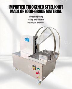 เครื่องตัดมะพร้าวครึ่งซีกอัตโนมัติไฟฟ้าสำหรับอุตสาหกรรมและพาณิชย์ - Product Image 1