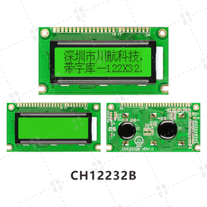 122x32 Trung Quốc font chữ đồ họa <span class=keywords><strong>LCD</strong></span> module lcd12232 <span class=keywords><strong>LCD</strong></span> hiển thị với phông chữ thư viện 7920 song song cổng nối tiếp - Product Image 5