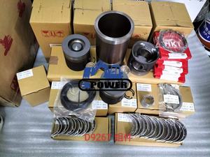 Kit de reconstruction de révision de moteur XPower D926 D926T D926TI D926TE pour pelle EC360B - Product Image 4