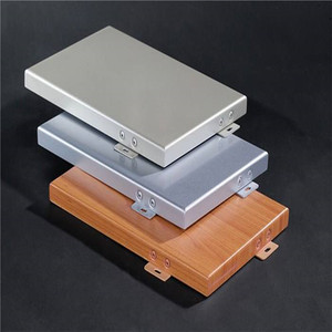 Le fabricant de revêtements en aluminium de Foshan personnalise des tôles d'aluminium fluorocarbonées pour les toits anti-pluie des entrées de métro. - Product Image 2