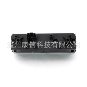 Interrupteurs automatiques 4N0959673 pour systèmes de frein de stationnement électronique Audi - Product Image 1