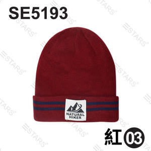 Customized Logo 3D Embroidery Winter Warm Striped Ribbed Marled Unisex <b>Beanie</b> <b>Hat</b> Fashion Outdoor Fishing Cuffed Knit Slouch for - Product Image 5