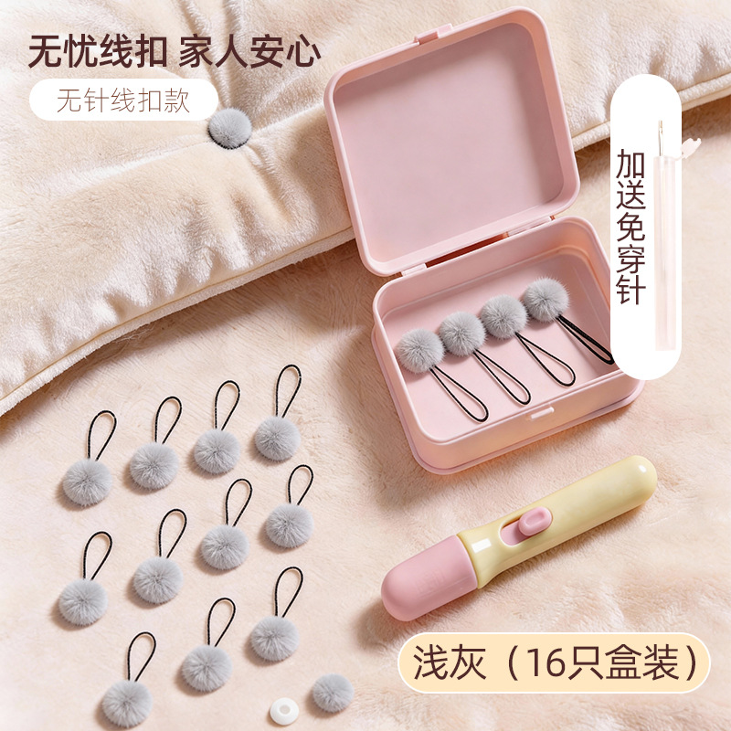 Gray Flower 16-pack Dopamine-containing hooks