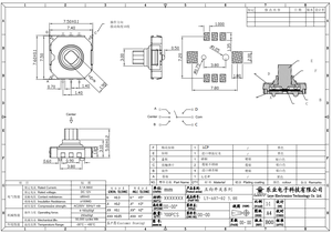 Interruttore a Pulsante SMD 7.5*7.5*5/6/7mm 12V, Interruttore di Navigazione a 5 Posizioni, Telecomando, Interruttore Tattile a Cinque Vie - Product Image 2