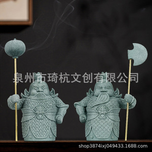 เฮงและฮา เทพผู้พิทักษ์ 2 ชิ้น เรซินสังเคราะห์ สไตล์ดั้งเดิม ของตกแต่งบ้าน สำหรับห้องนั่งเล่น โถงทางเข้า โต๊ะทำงาน - Product Image 1