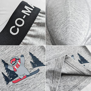 Sous-vêtements pour hommes <span class=keywords><strong>à</strong></span> imprimé graphique sans couture, caleçons et boxers pour hommes, boxers respirants en modal écologique, flexibles pour le sport - Product Image 2