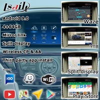 صندوق واجهة أندرويد Lsailt CP / AA لنيسان باثفايندر R52 R51 مع واجهة فيديو YTB Gps للملاحة أندرويد للسيارات