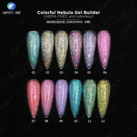 Gel de construction Hema Free Vegan Colorful Nebula, sans odeur, paillettes colorées, gel d'extension, gel crémeux scintillant russe en pot