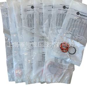 SUN Hydraulics (USA) 990011007 Joint de cylindre flottant en fer PTFE, garniture pneumatique à huile, composants d'étanchéité pour minerai 990-011-007 - Product Image 1