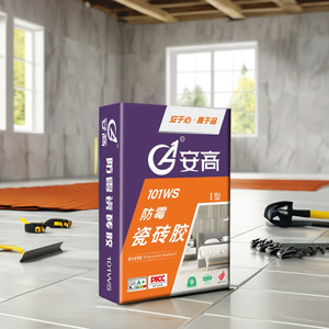 <span class=keywords><strong>Pegamento</strong></span> adhesivo para azulejos <span class=keywords><strong>de</strong></span> porcelana a <span class=keywords><strong>precio</strong></span> <span class=keywords><strong>de</strong></span> fábrica - Product Image 3