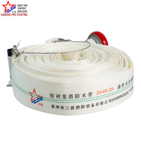 Tuyau plat Sanxing en tissu renforcé tressé avec doublure TPU blanche, 26 bars, 65 mm, 30 m, 8 bars, pour la lutte contre les incendies forestiers avec lampe de poche