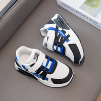 Chaussures de sport unisexes en cuir artificiel imperméables style coréen, chaussures d'entraînement allemandes, chaussures printemps/automne