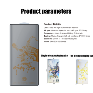 Déverrouillage par empreinte digitale 26 ° Protection d'écran de téléphone en verre trempé pour <span class=keywords><strong>Samsung</strong></span> <span class=keywords><strong>S21</strong></span>-S25 Ultra, ultra-mince, haute définition, protection de la vie privée - Product Image 6