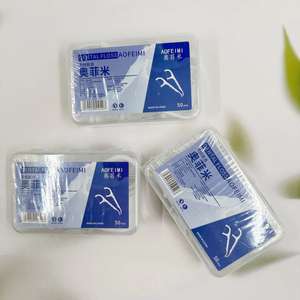 Cure-dents buccaux, cure-dents à fil dentaire jetables ultra-fins Orfemi, fil dentaire en boîte ou en vrac, vente en gros, 1 ou 2 yuans - Product Image 5
