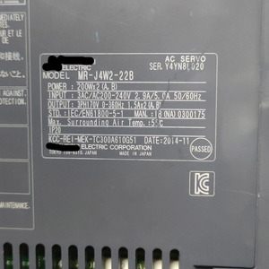 ไดรฟ์ MR-J4W2-22B - Product Image 4