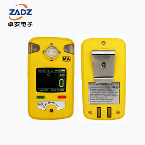 เครื่องตรวจวัดคุณภาพอากาศ เครื่องตรวจจับก๊าซเดี่ยว เครื่องตรวจจับคลอรีน เครื่องตรวจจับก๊าซคาร์บอนมอนอกไซด์ - Product Image 6