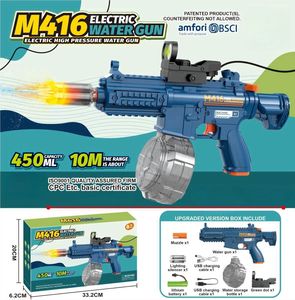 2024新款M416电动水枪自动水枪带火燃烧器发光玩具户外儿童夏季玩具 - Product Image 2